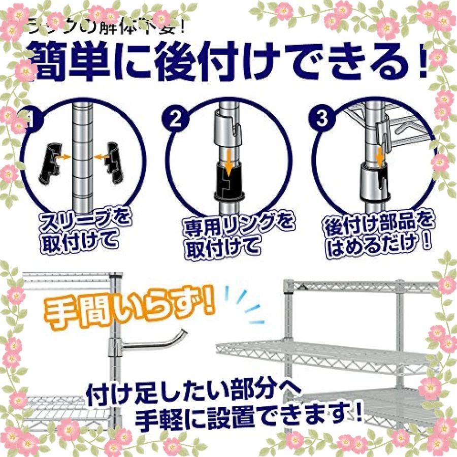 特別送料無料!】 ルミナス スチールラック パーツ 後付け 回転テーブル ポール径25mm用パーツ 幅25.5 奥行27.5 高さ4cm 25AKT- 2525 www.bridetobe.lv 特別送料無料!】 ルミナス スチールラック パーツ 後付け 回転テーブル ポール径25mm用パーツ 幅25.5 奥行27.5 高さ4cm 25AKT- 2525 www.bridetobe.lv