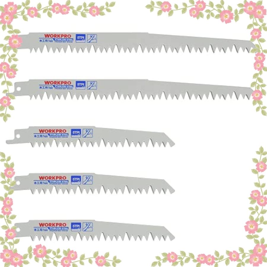 Workpro レシプロソー替刃 電気のこぎり替え刃 枝切り用 生木 枝打ち 果樹剪定 庭木剪定 230mm 152mm 5本組 5山 21 Wss 15qfndyzoh28 ロールヤフー店 通販 Yahoo ショッピング