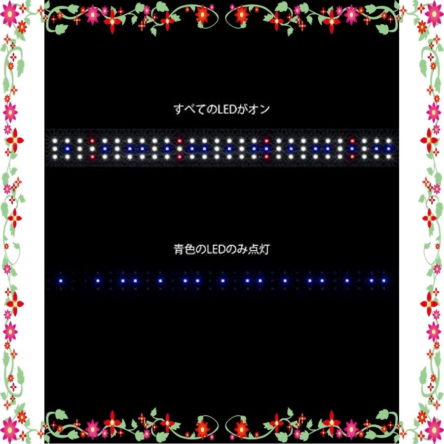 Nicrew 水槽 ライト アクアリウムライト Led フルスペクトル タイマー付き 調光 水槽照明 Ip67 60cm 16w 照明 ライト本体