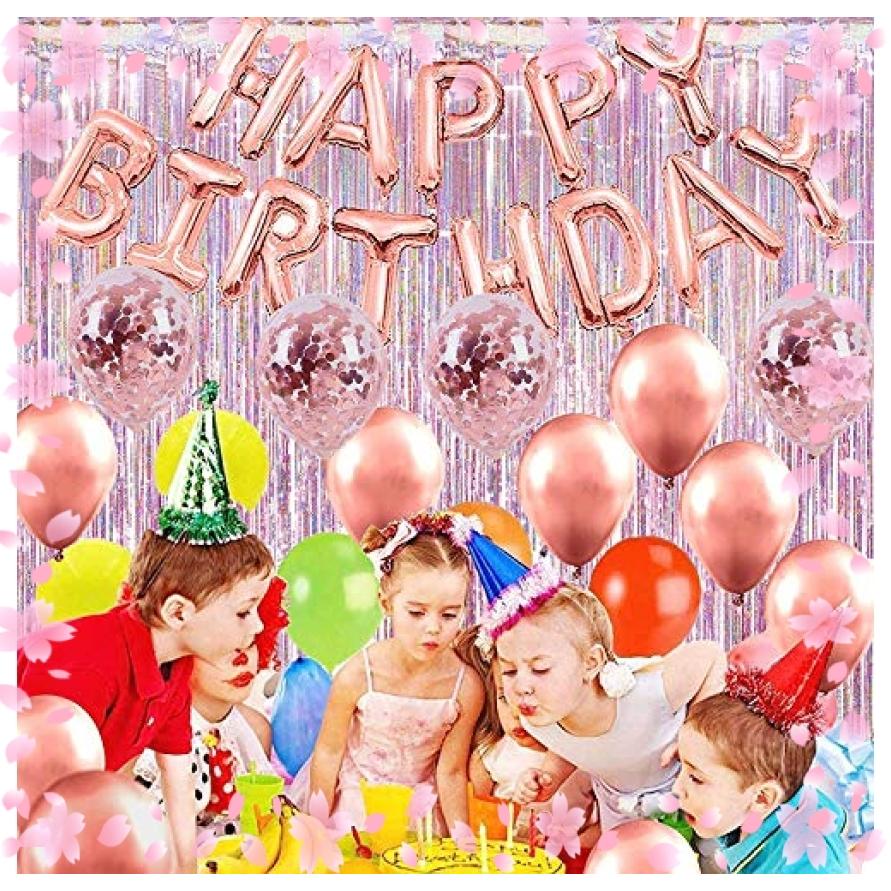 ２個セット Braveshine タッセルカーテン キラキラ 背景 明るい光沢 誕生日 飾り付け 100cm 250cm パーティー 装飾 結 Wss 18tiq7mlkd5n ロールヤフー店 通販 Yahoo ショッピング