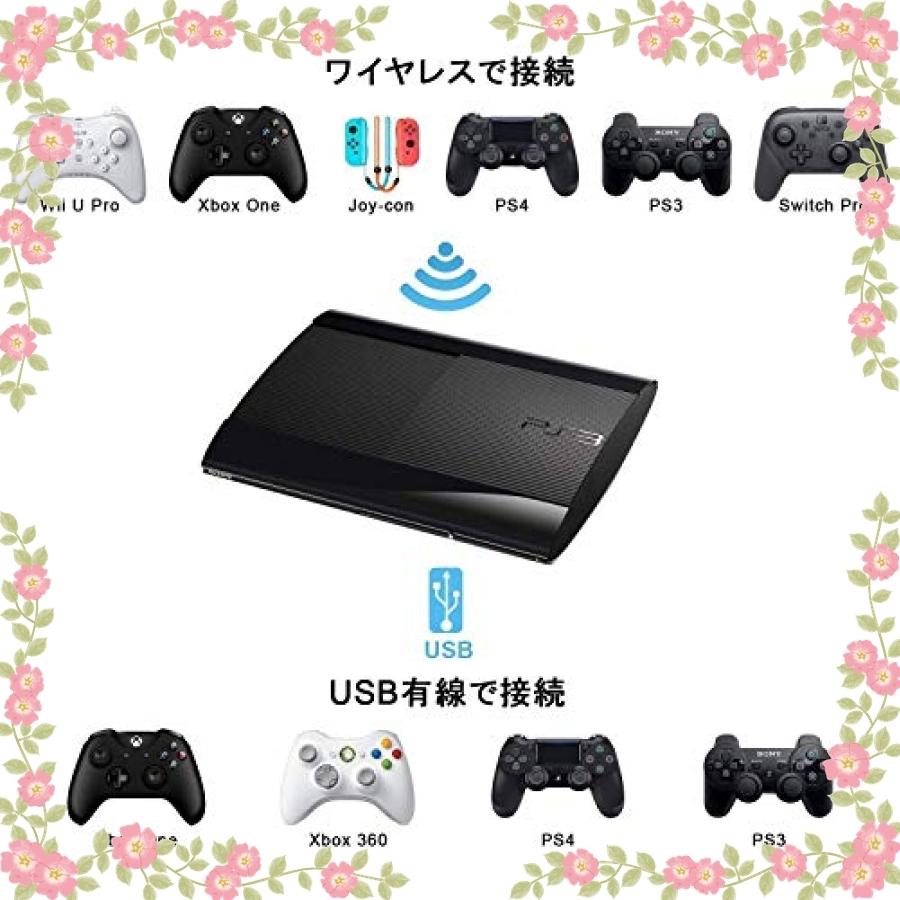 ずっと気になってた Jzw Shop スイッチps3ps4コントローラー変換アダプター Ps3 Switch Xboxoneが他社コントローラーで遊べる Switch Ps3 Pc Ps4 Xboxone Xbox360 Wiiu対応 Blue その他周辺機器 Www We Job Com