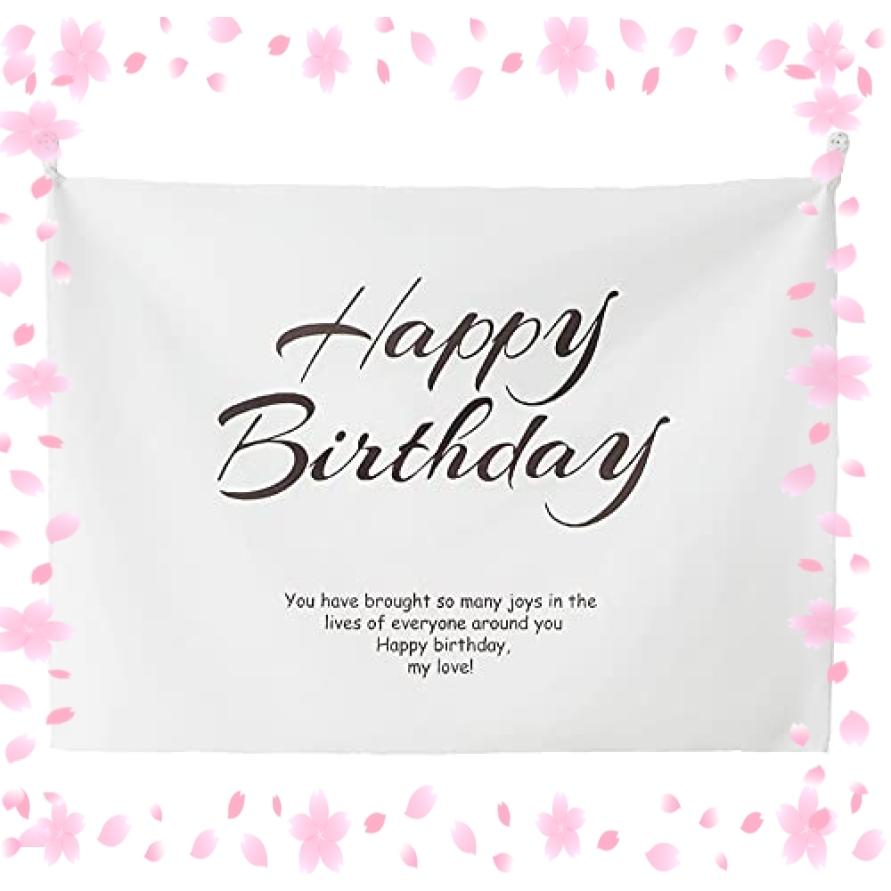 Vieaura Happy Birthday 誕生日 飾り付け 背景 壁飾り 装飾 シンプル タペストリー インテリア Wss 250pyueyg86i ロールヤフー店 通販 Yahoo ショッピング