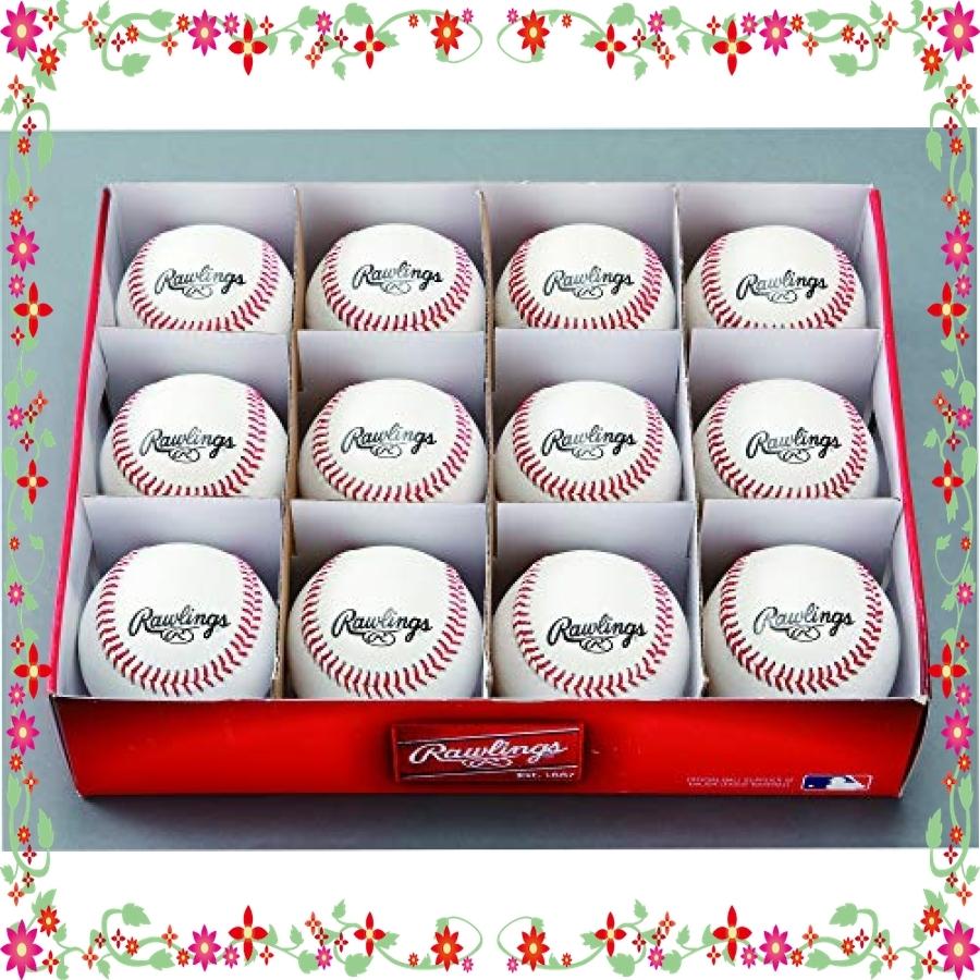 現品限り一斉値下げ! ローリングス Rawlings 野球 硬式 硬式ボール 練習球 R452PRD R452PR 1球 12球 ダース ボール 練習 ボール リトル ボ wantannas.go.id 現品限り一斉値下げ! ローリングス Rawlings 野球 硬式 硬式ボール 練習球 R452PRD R452PR 1球 12球 ダース ボール 練習 ボール リトル ボ wantannas.go.id