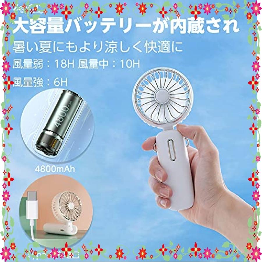 Zenct 携帯扇風機 手持ち扇風機 卓上 扇風機 充電式 4800mah 最大18時間動作 3段階風量調節 ハンディファン ポータ 最大の割引