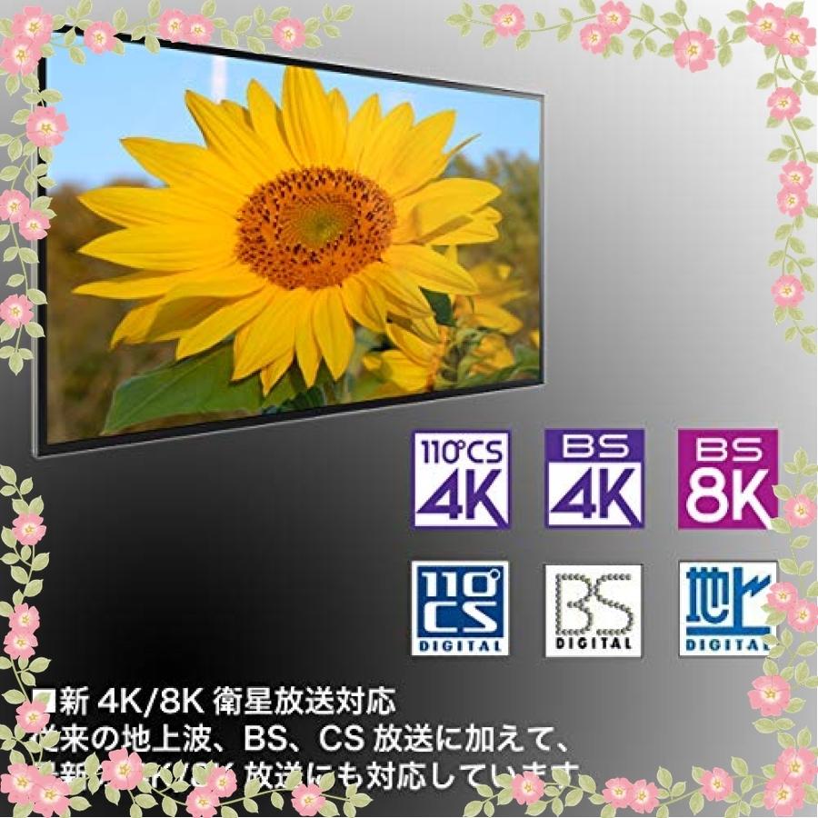 高精度dnaチューナー528hz 米国biosonic社正規品