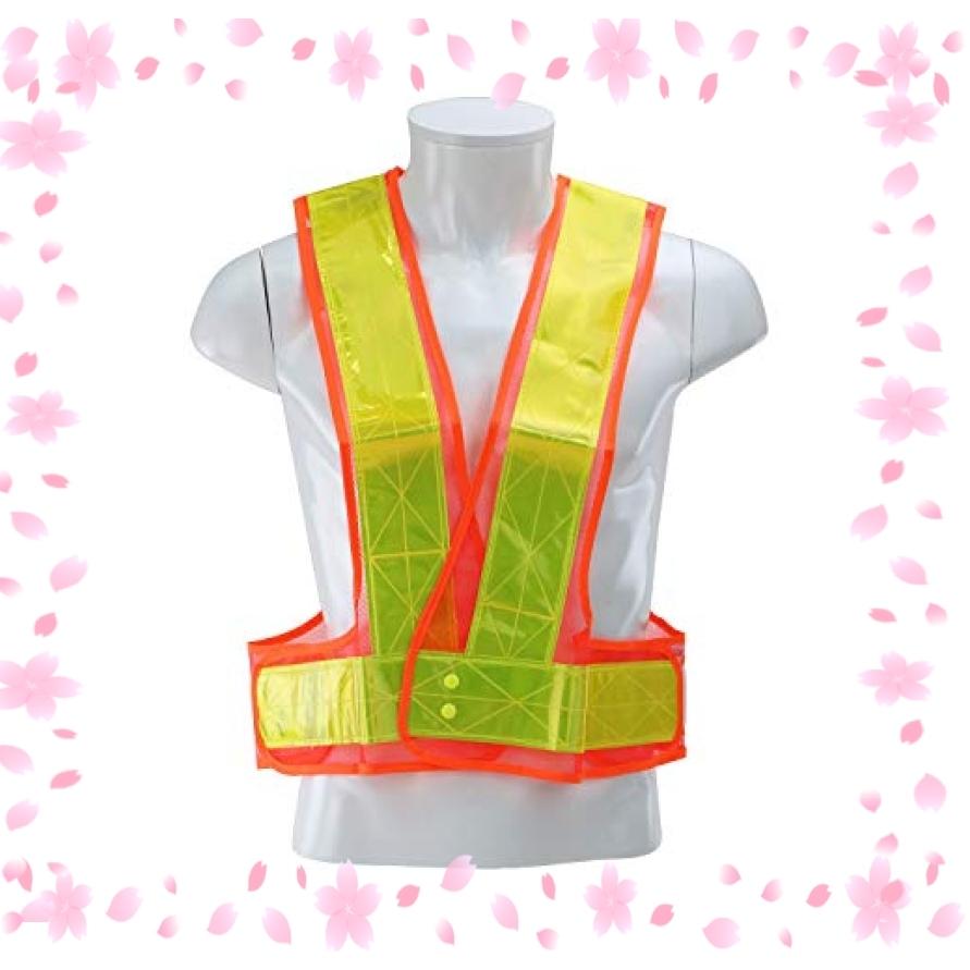 種類豊富な品揃え 反射ベスト Sk11 レギュラー丈 反射テープ蛍光黄sk B O Viy 着丈55cm 肩幅35cm 胴回り90 130cm 安全 ベスト Www Sustentec Com Br