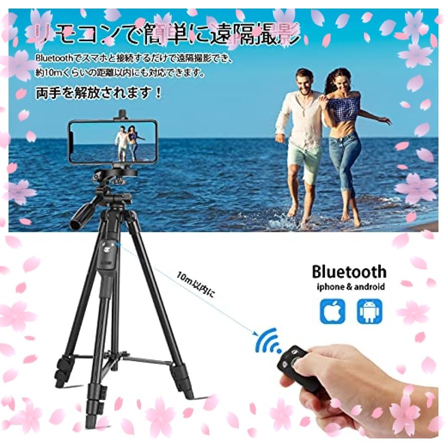 Speedfox スマホ三脚 Iphone 三脚 ビデオカメラ三脚 リモコン付き 一眼レフ三脚 3way雲台 360回転 4段階調節 収納袋付 Wss 44jirjktblxl ロールヤフー店 通販 Yahoo ショッピング