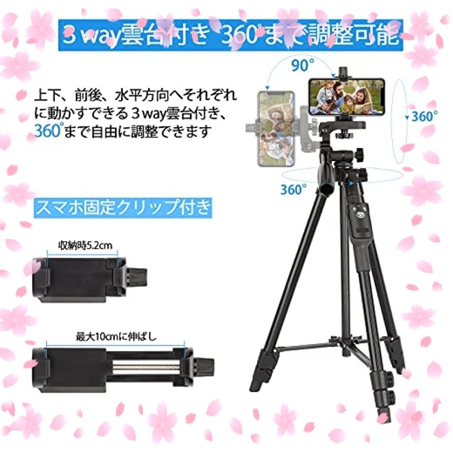 Speedfox スマホ三脚 Iphone 三脚 ビデオカメラ三脚 リモコン付き 一眼レフ三脚 3way雲台 360回転 4段階調節 収納袋付 Wss 44jirjktblxl ロールヤフー店 通販 Yahoo ショッピング