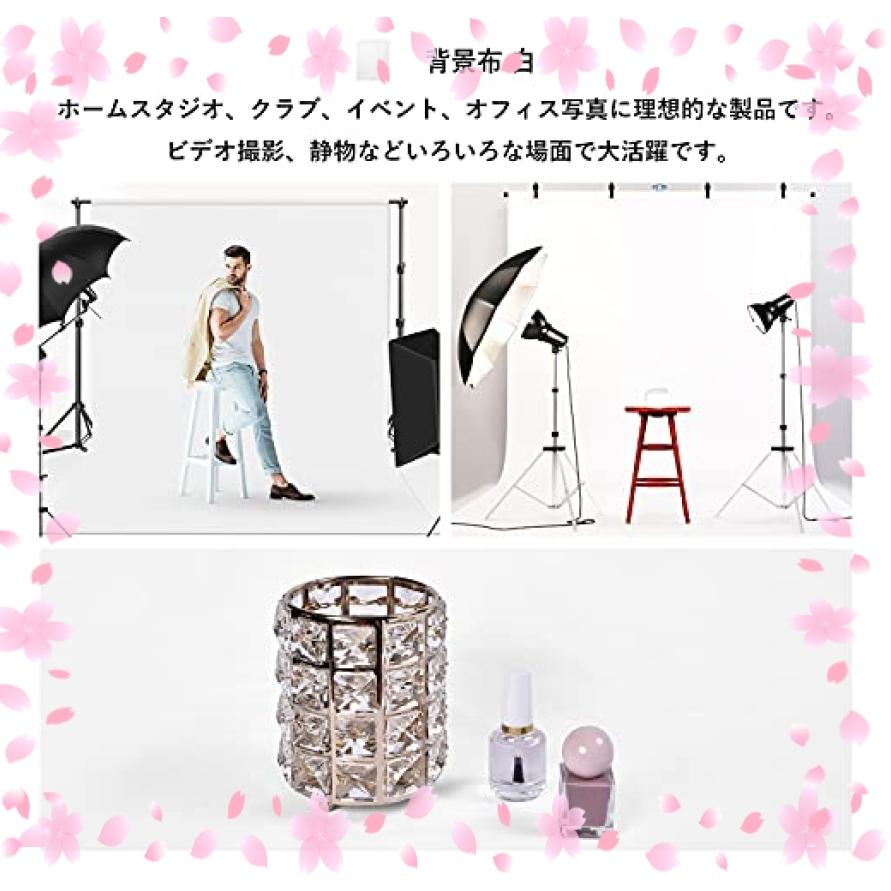 人気no 1 カメラアクセサリー トレンド商品 人気商品の一覧です Utebit 撮影 背景布 白 緑 グリーンバック クロマキー用 リバーシブル 厚地 150x0cm 背景シート 強力クリップ付 4 Www Threeriversofs Com