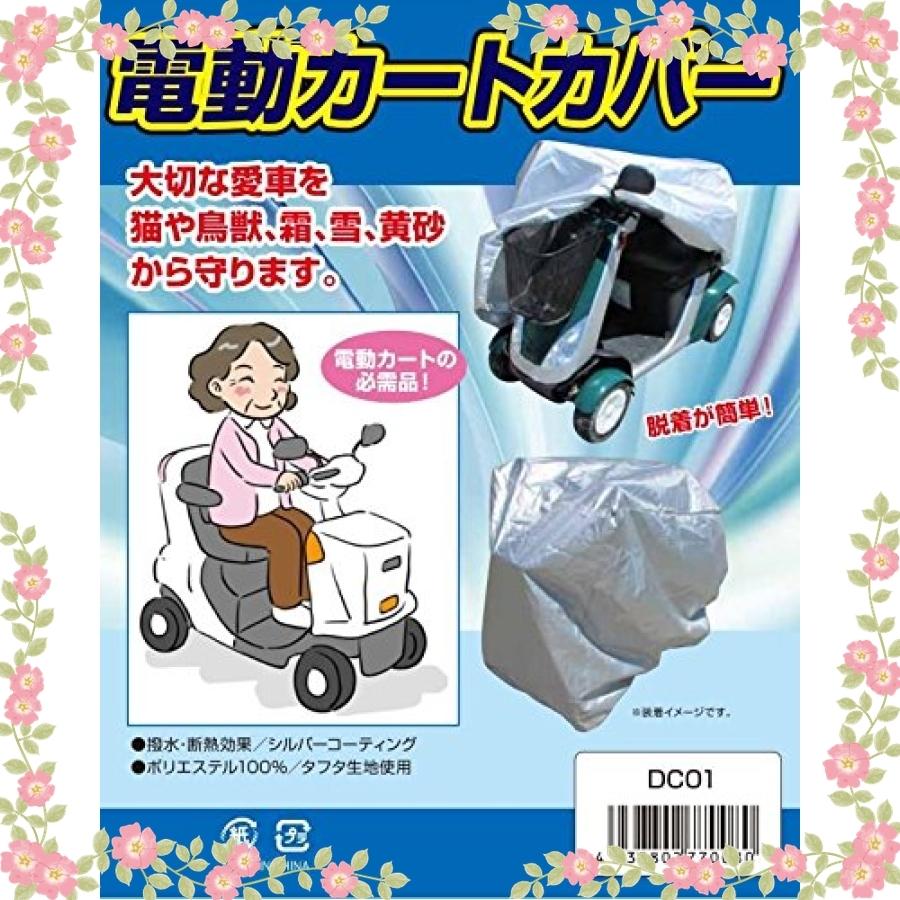 祝開店大放出セール開催中 Boom Japan shop健美三泉 スペシャルセットV 180粒xd73袋入 健美三泉 スペシャルセットV (180粒xd73袋入)