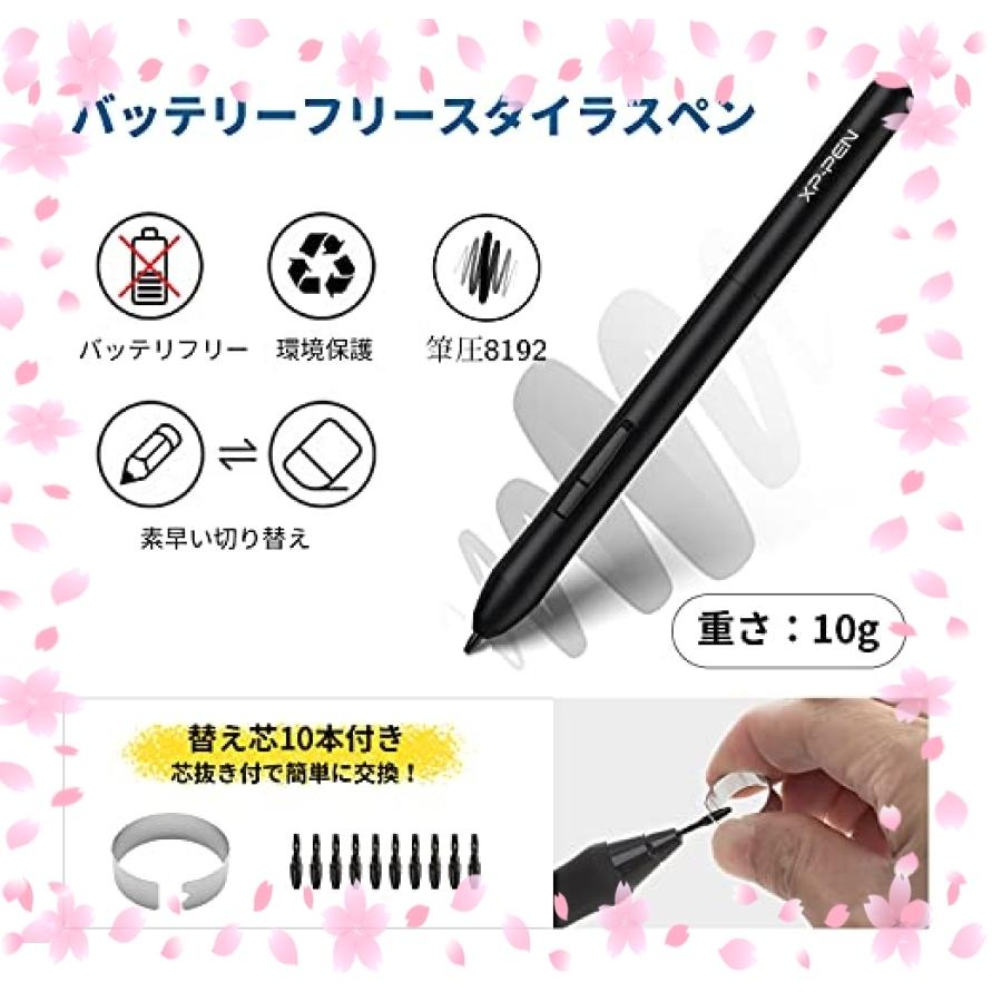 Xp Pen ペンタブレット Xsサイズ ペンタブ Chromebook 対応 板タブ 充電不要ペン イラスト 入門用 Osu ゲーム用 Windows M Wss 72lajdme6lub ロールヤフー店 通販 Yahoo ショッピング