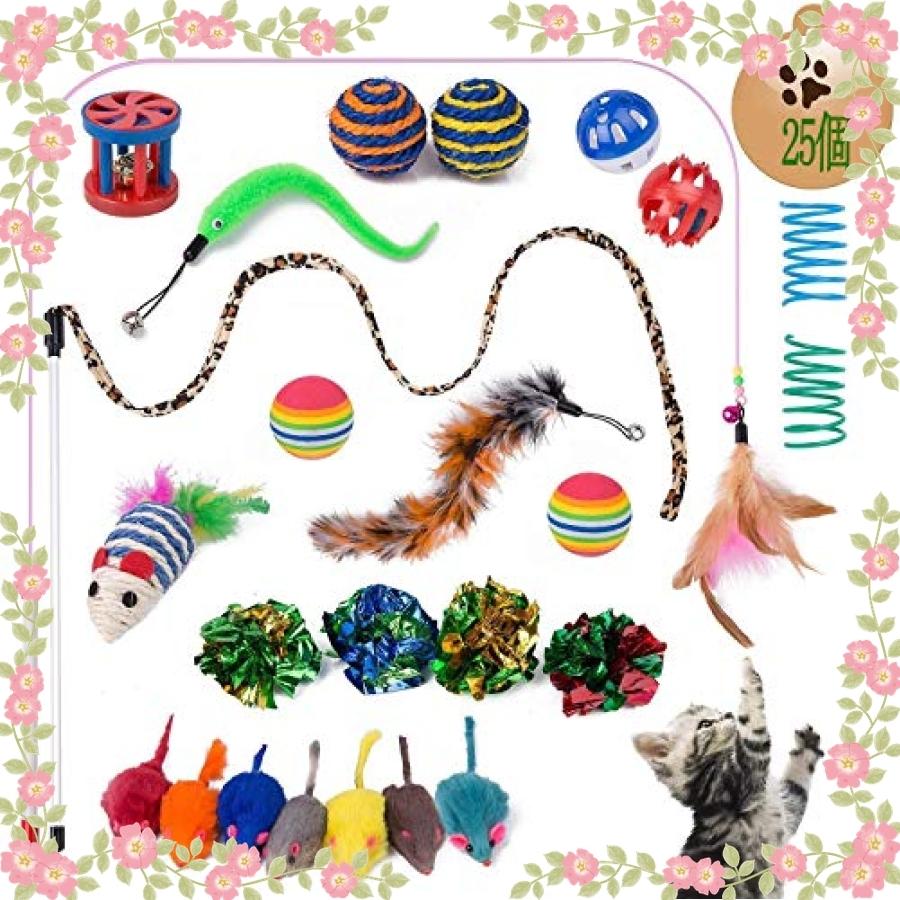 ねこ おもちゃyangbaga2５個猫 おもちゃ セット 猫のおもちゃ ねこじゃらし 猫おもちゃ人気 猫遊び用 猫 福袋 21 Wss 76pemhtn5lch ロールヤフー店 通販 Yahoo ショッピング