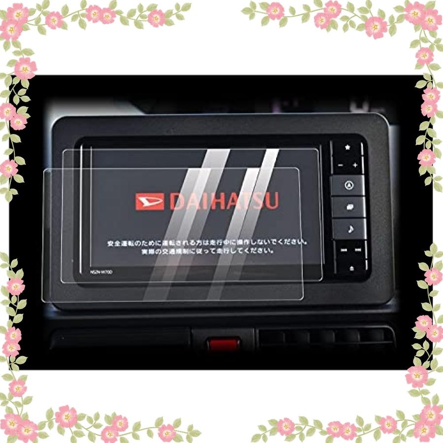 7インチ ダイハツ 7インチNMZK-W70D N235 NMZK-W70D2 N236 用保護フィルム カーナビフィルム 高感度タッチ キズ防止 人気提案 7インチ ダイハツ 7インチNMZK-W70D N235 NMZK-W70D2 N236 用保護フィルム カーナビフィルム 高感度タッチ キズ防止 人気提案