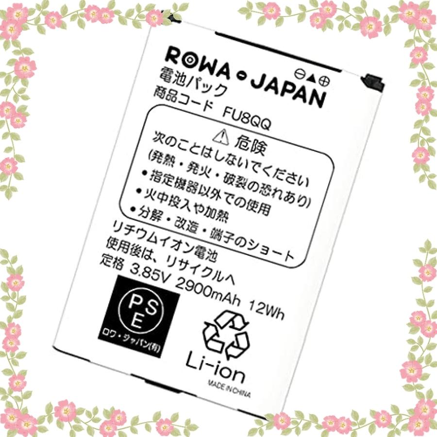 Sシリーズ用 在庫限りです Pse認証済製品 1年保証 Nec 互換バッテリパック 3350mah Pc Vp Wp136 Lavie Hu Jz Ac Ir