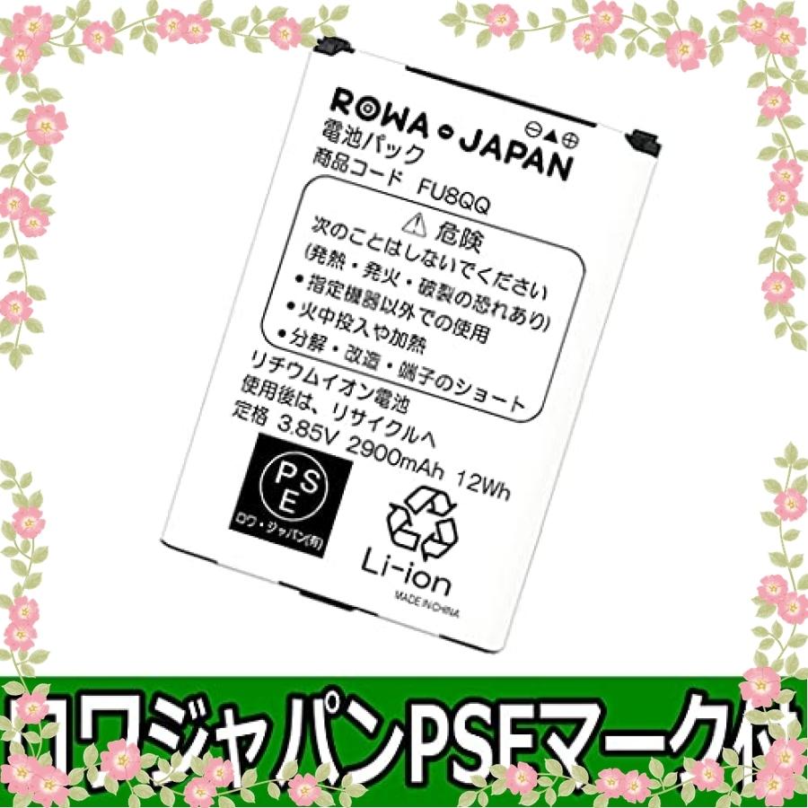 Sシリーズ用 在庫限りです Pse認証済製品 1年保証 Nec 互換バッテリパック 3350mah Pc Vp Wp136 Lavie Hu Jz Ac Ir
