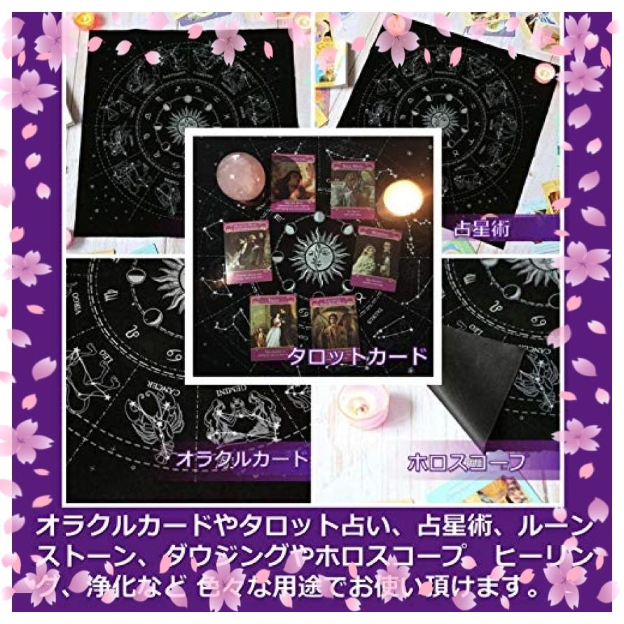 オータムセール ✨ポーチ付き金縁✨幻想的で夢のワンシーンのような