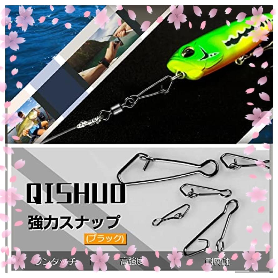 人気が高い 釣り具 スナップ ルアー 50個 海釣り 川釣り エギング アジング 23ミリs Www Anavara Com