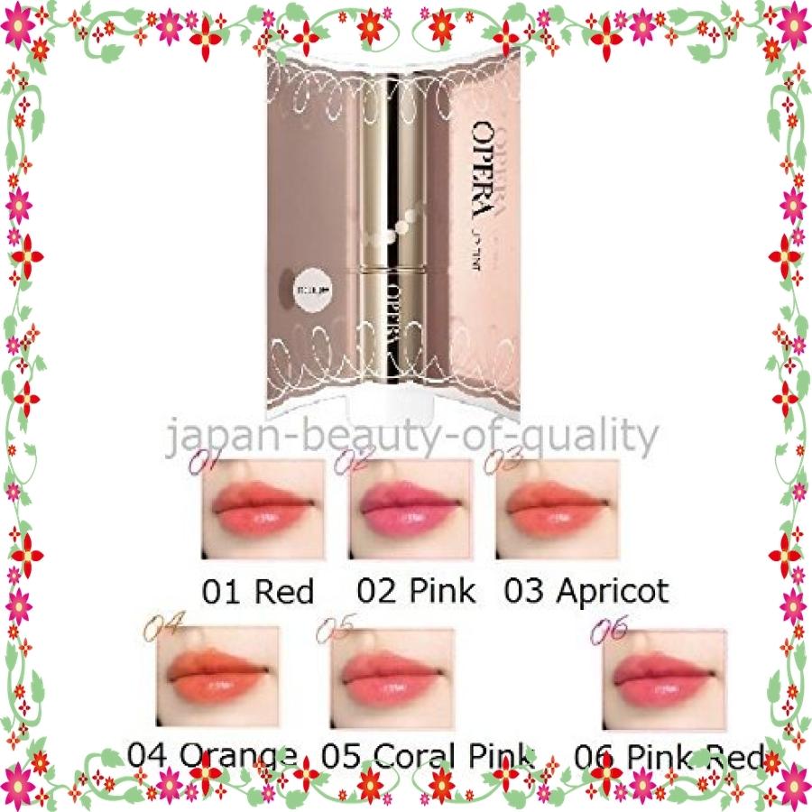Imju イミュ オペラ リップティント N 05 コーラルピンク Wss 98bagxdyjzjg ロールヤフー店 通販 Yahoo ショッピング