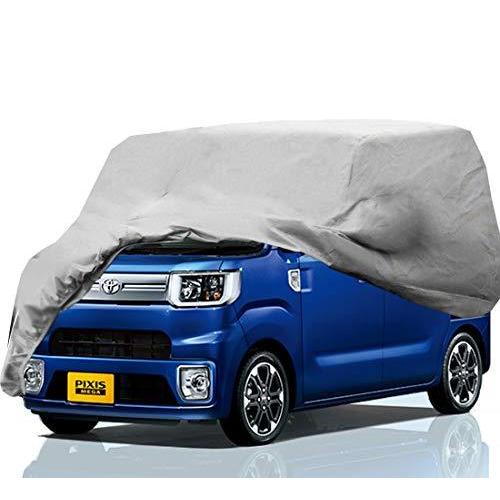車カバー ボディーカバー 軽自動車 カーカバー 自動車 4層構造 日本正規代理店品 170cm 165 防水防塵防輻射紫外線 シルバー 365 裏起毛