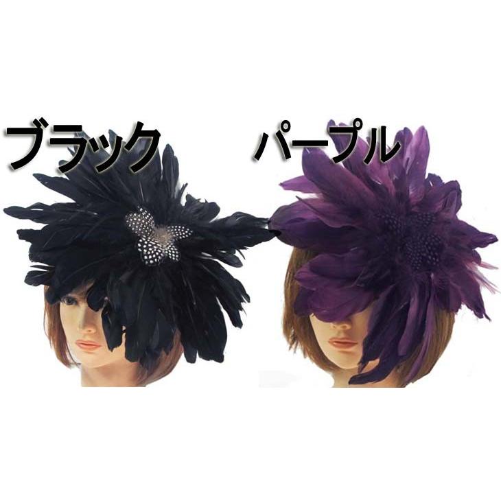 お目立ち度満点!超特大35cm♪フェザーフラワーヘッドドレス ヘアアクセ