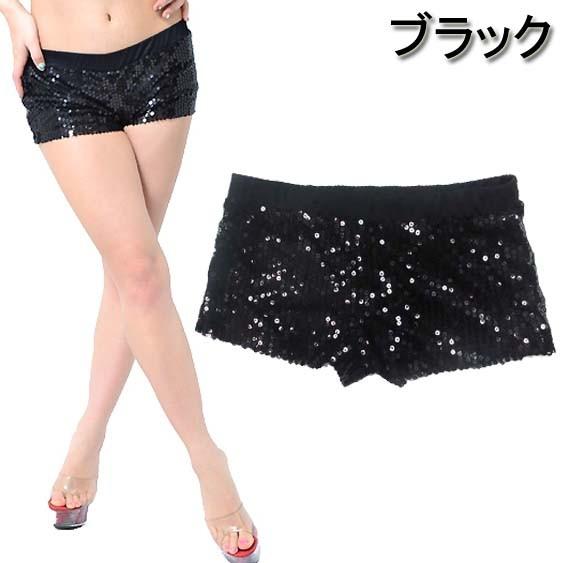 スパンコールショートパンツ キッズOK ダンス衣装 ダンサー衣装