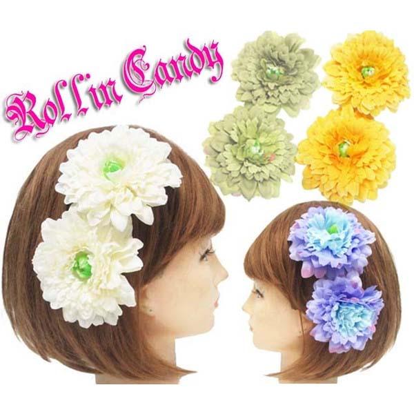 ウェディングや浴衣に フラワーヘッドドレス2個セット コサージュ 髪飾り ヘアアクセ 和装 着物 コサージュ 結婚式 ヘアピン パーティー 28 31 ローリンキャンディー 通販 Yahoo ショッピング