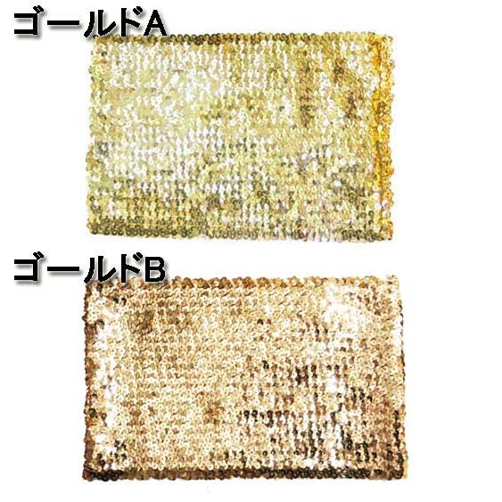 訳あり未使用品【DSQUARED2】スパンコール ベアトップ XS 56100円 訳