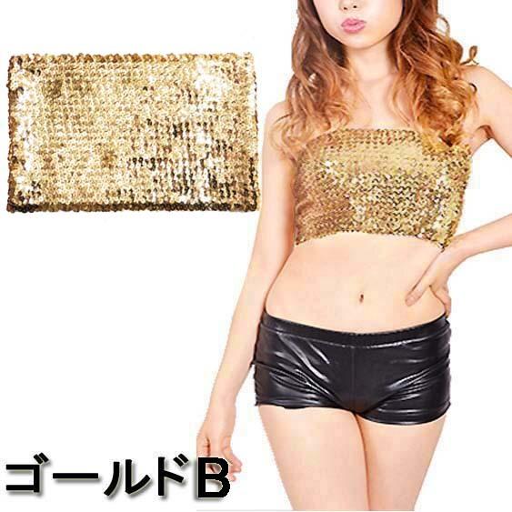 ★HIP HOP DIVAS購入★スパンコール ベアトップ★DANCE衣装★ ☆HIP HOP DIVAS購入☆スパンコール ベアトップ☆DANCE衣装☆