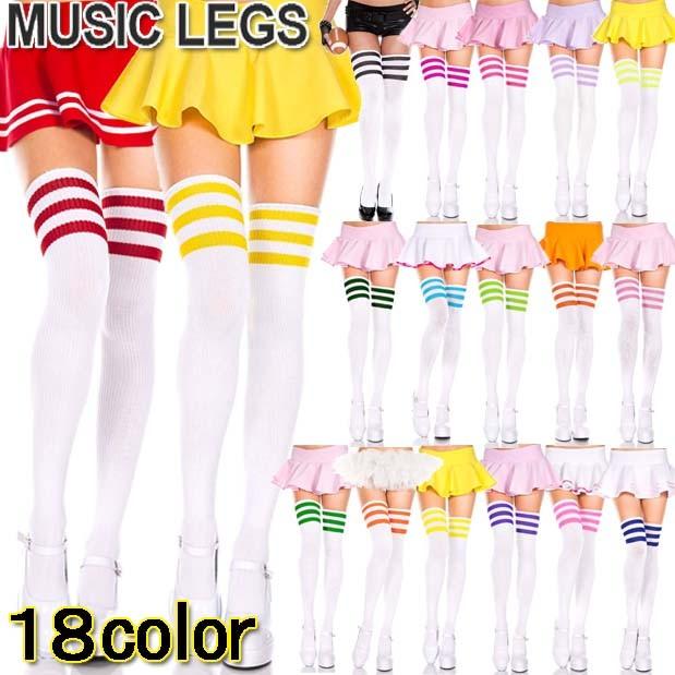 Music Legs MusicLegs(ミュージックレッグス)3本ライン入り アクリル