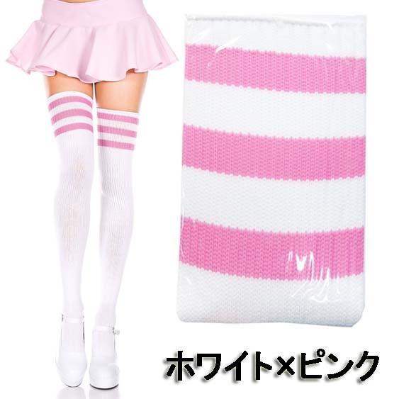激レア♡激かわ❤️MARSローズピンクレース付ニーハイソックス❤️平成ギャル❤️ ギャルパラプラス 表紙を務めさせていただきました！！ 撮影は チョコ