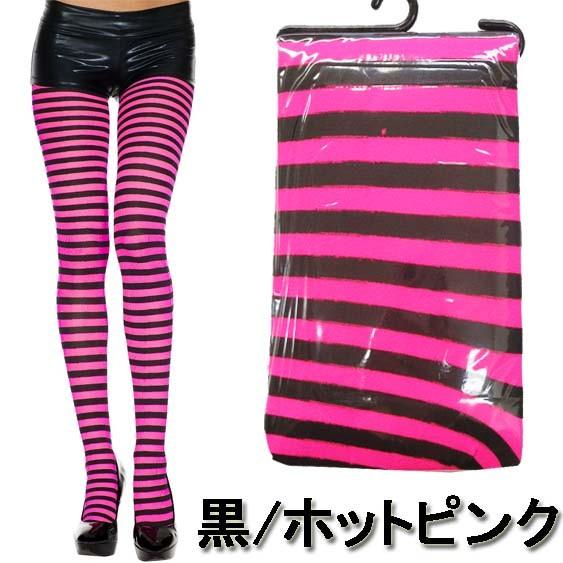 Music Legs MusicLegs(ミュージックレッグス)ボーダータイツ
