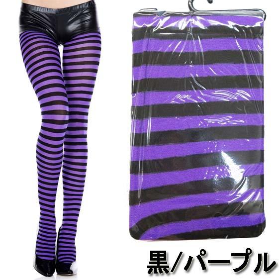 Music Legs（ミュージックレッグス） MusicLegs(ミュージックレッグス