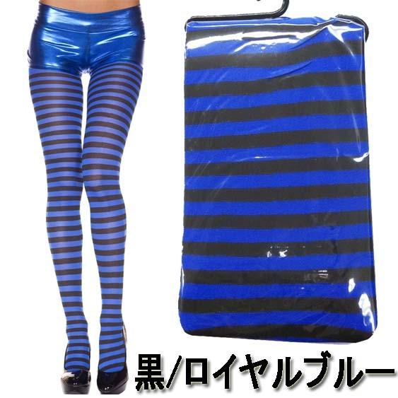 Music Legs（ミュージックレッグス） MusicLegs(ミュージックレッグス