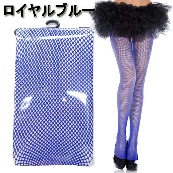 激レア美品♥arena 競パン M(デッドストック) 激レア美品♥
