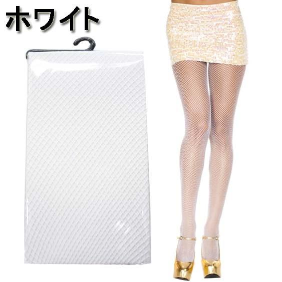 激レア美品♥arena 競パン M(デッドストック) 楽天市場】【メール便2点まで270円】MusicLegs(ミュージック