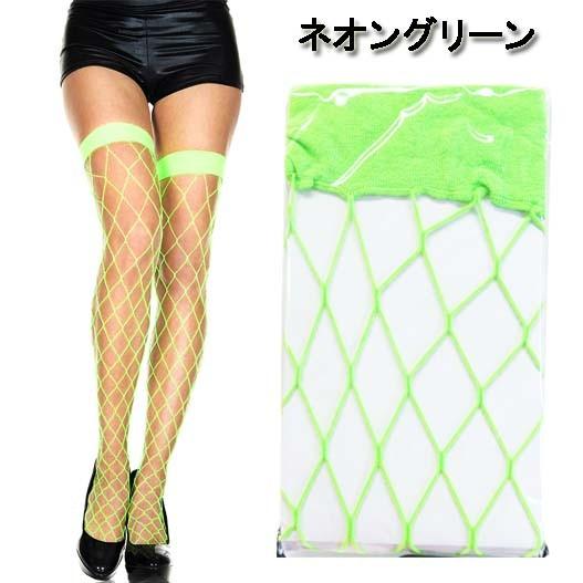alive ストッキング Amazon | Hanes レディース Alive コントロールトップ