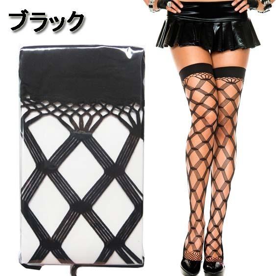 Music Legs MusicLegs(ミュージックレッグス)ダイアモンド