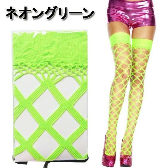 Music Legs MusicLegs(ミュージックレッグス)ダイアモンド