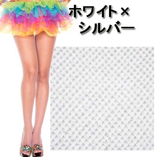MARS❥マーズ。ニーハイ。網タイツ。箱潰れあり MARS❥マーズ。ニーハイ。網タイツ。箱潰れあり レッグウェア
