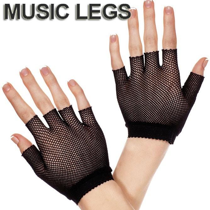 MusicLegs(ミュージックレッグ)フィンガーレスフィッシュネット