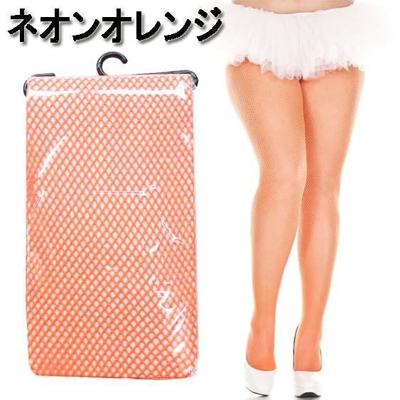 大きいサイズmusiclegs ミュージックレッグス シームレスフィッシュネットストッキング 網タイツ Ml9001q ダンス衣装 結婚式 パーティー フォーマル メンズ 女装 72 85 ローリンキャンディー 通販 Yahoo ショッピング