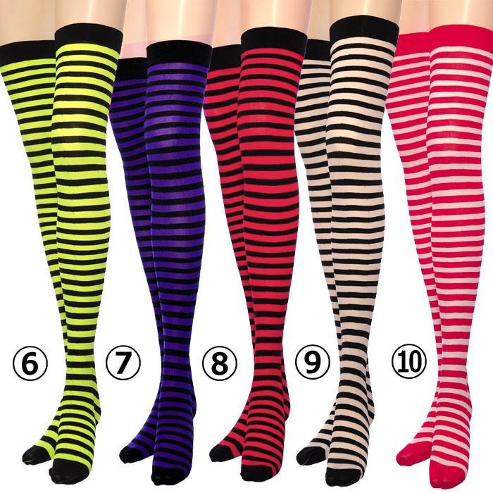 Music Legs MusicLegs(ミュージックレッグス) ボーダーサイハイ