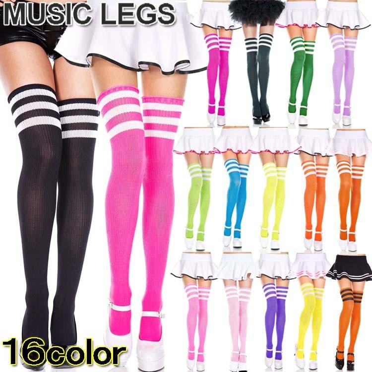 【新品未開封】グラインドロッヂ ハイソックス 3足セット grindlodge 新品未開封】グラインドロッヂ ハイソックス 3足セット grindlodge