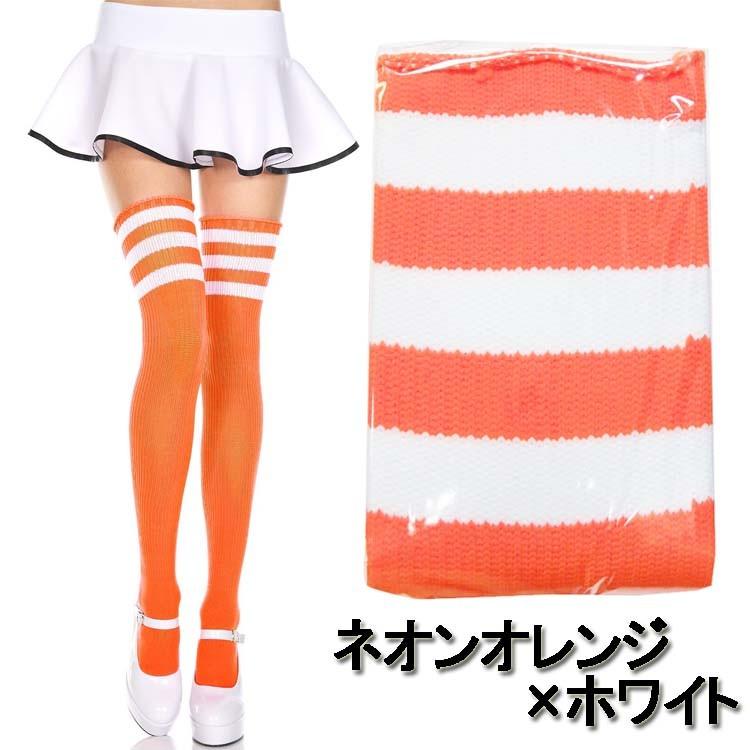 【新品未開封】グラインドロッヂ ハイソックス 3足セット grindlodge 新品未開封】グラインドロッヂ ハイソックス 3足セット grindlodge