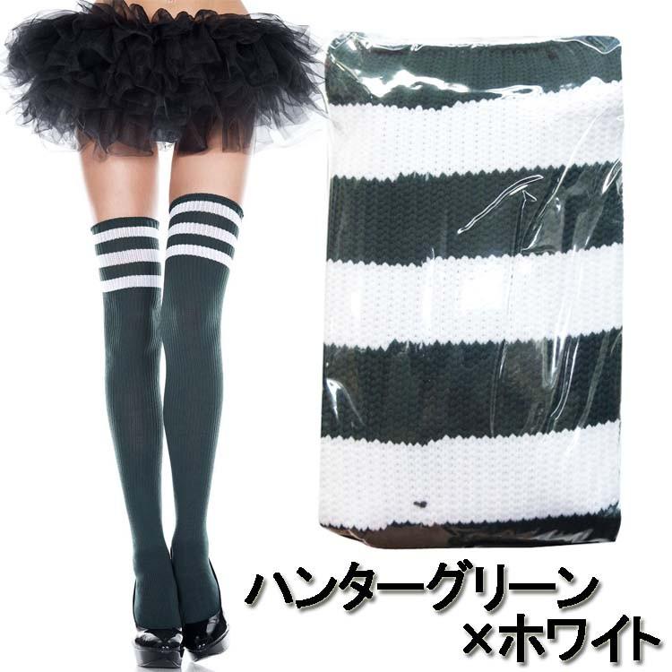 【新品未開封】グラインドロッヂ ハイソックス 3足セット grindlodge 新品未開封】グラインドロッヂ ハイソックス 3足セット grindlodge