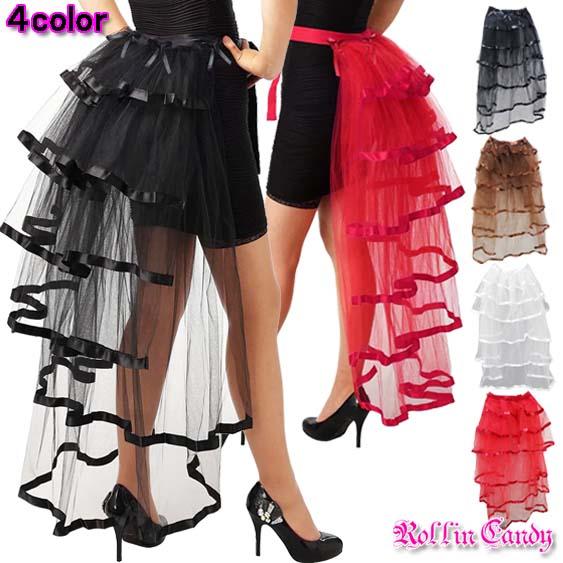 ダンス衣装・ステージ衣装に！ロングバック 6段 レイヤード チュール