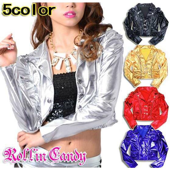 ダンス衣装 ステージ衣装に ジップデザイン ギャザー寄せメタリック長袖ジャケット ブラック ゴールド シルバー レッド エナメル ヒップホップ ダンサー 合皮 C148 C151 ローリンキャンディー 通販 Yahoo ショッピング
