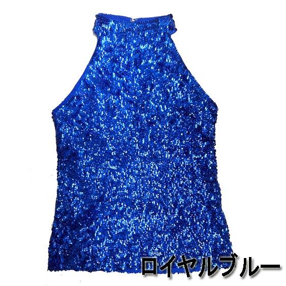 ダンス衣装・ステージ衣装に! スパンコールハイネックノースリーブ 