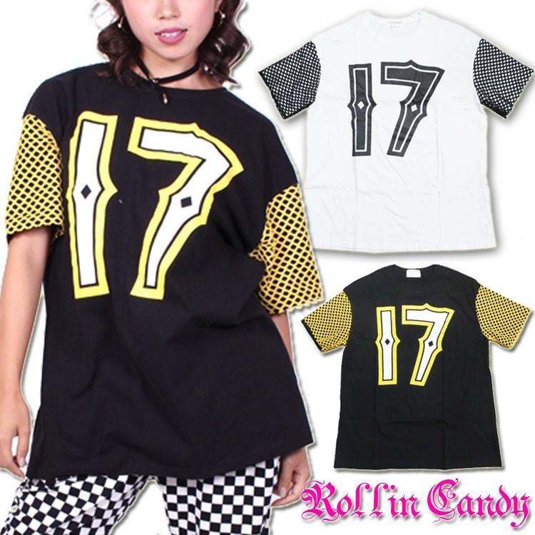 ナンバープリント 袖メッシュTシャツ ダンス衣装 ステージ衣装 