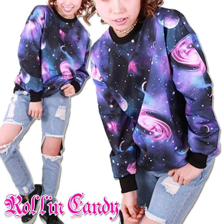 ギャラクシー柄トレーナー 宇宙柄 スペース柄 派手柄 ガールズヒップホップ ダンス衣装 発表会 キッズダンサー レディース C563 ローリンキャンディー 通販 Yahoo ショッピング